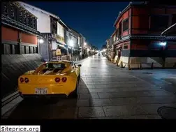Sites similar to garage111.com