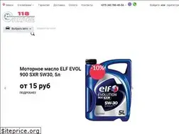 Sites similar to garage118.by