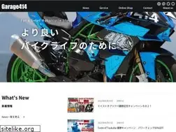 Sites similar to garage414.com