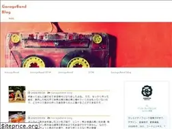Sites similar to garagebandblog.info
