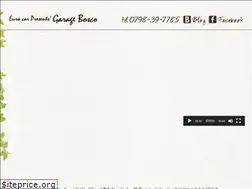 Sites similar to garagebosco.com
