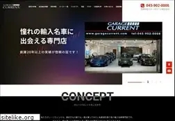 Sites similar to garagecurrent.com