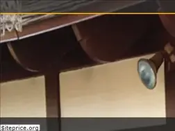 Sites similar to garagedoor-kingwoodtx.com