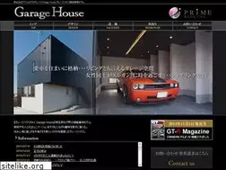 Sites similar to garagehouse-r4.com