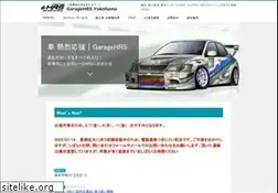 Sites similar to garagehrs.com