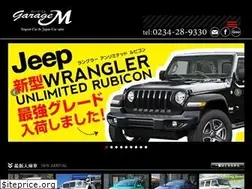 Sites similar to garagem-sakata.com