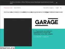 Sites similar to garagemca.org