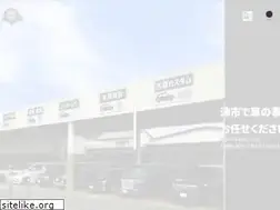 Sites similar to garagerivior.jp