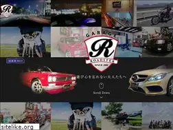 Sites similar to garageroadster.com
