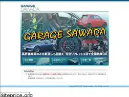 Sites similar to garagesawada.co.jp