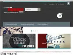 Sites similar to garageshop.gr