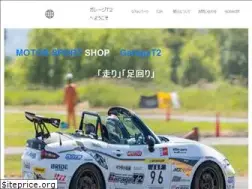 Sites similar to garaget2.net