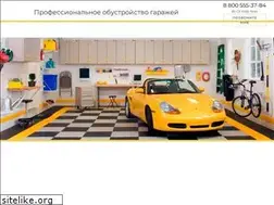 Sites similar to garagetek.ru