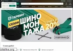 Sites similar to garagetools.ru