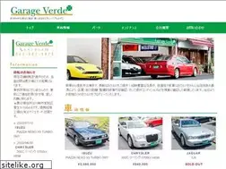 Sites similar to garageverde.com