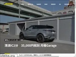 Sites similar to garaginglife.com