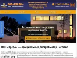 Sites similar to garagnie-vorota.ru