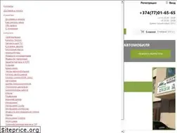 Sites similar to garaj.am