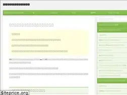 Sites similar to garake-contract.com