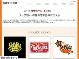 Sites similar to garaku-japan.co.jp