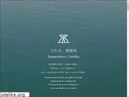 Sites similar to garaku.co.jp