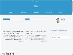 Sites similar to garaku.net