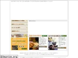 Sites similar to garakubo.com