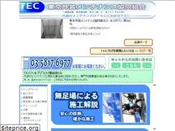 Sites similar to garakuri.com