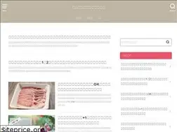 Sites similar to garakuta-life.work