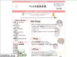 Sites similar to garakutabox.com