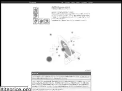 Sites similar to garakutas.jp