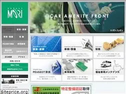 Sites similar to garam.co.jp