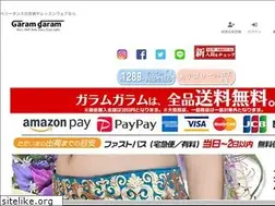 Sites similar to garam2.com