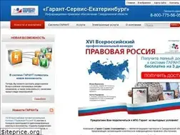 Sites similar to garant-ekb.ru