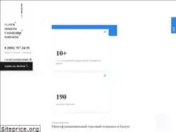 Sites similar to garant-ekspert.ru