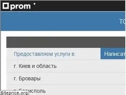 Sites similar to garant-master.com.ua