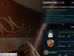 Sites similar to garant-mg.club