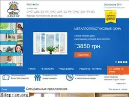 Sites similar to garant-plast.dp.ua