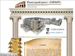 Sites similar to garant-rst.ru