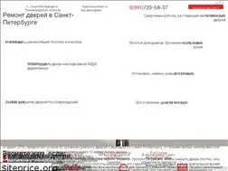 Sites similar to garant-spb.ru