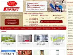 Sites similar to garant-to.ru