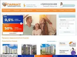 Sites similar to garant43.ru