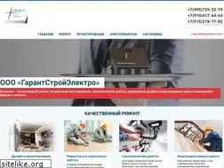 Sites similar to garantelectro.ru