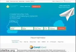 Sites similar to garantetour.ru