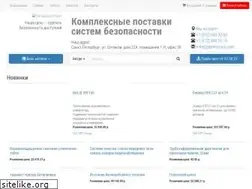 Sites similar to garantgroup.com