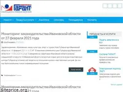 Sites similar to garantinfo.ru