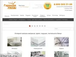 Sites similar to garantiya-uyuta.ru