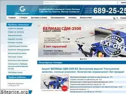Sites similar to garantmarket.by