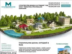 Sites similar to garantmasterstroy.com.ua