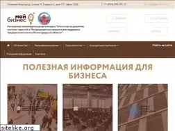 Sites similar to garantnn.ru